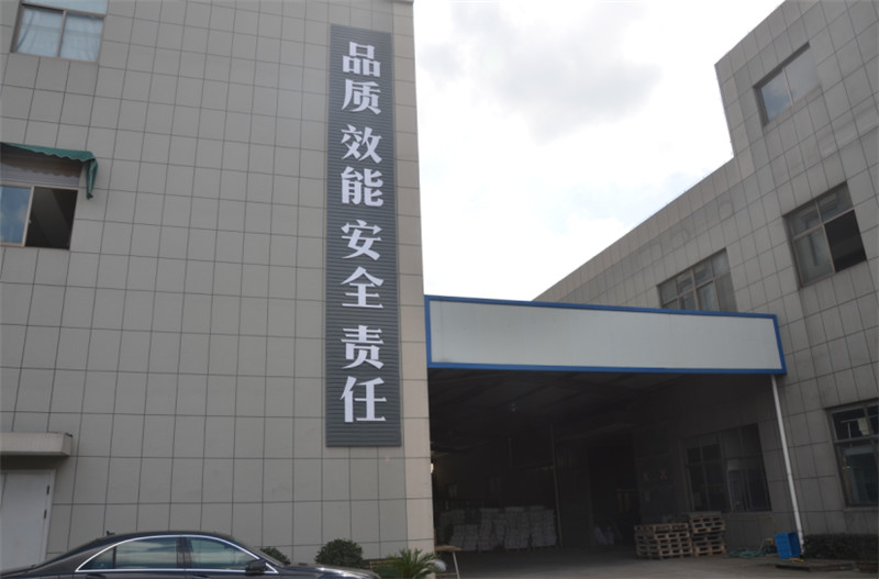ประเทศจีน Ningbo Xinyan Friction Materials Co., Ltd. รายละเอียด บริษัท